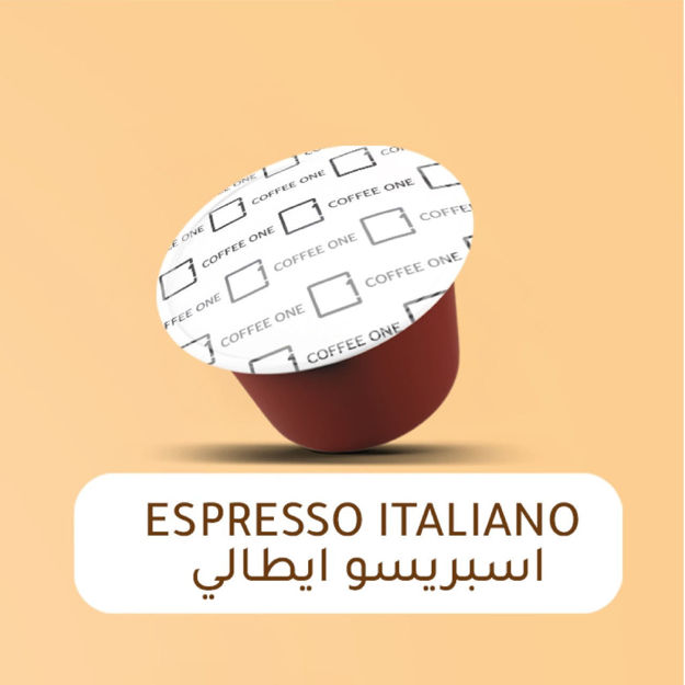 תמונה של 10 קפסולות COFFEE ONE ESPRESSO ITALIANO